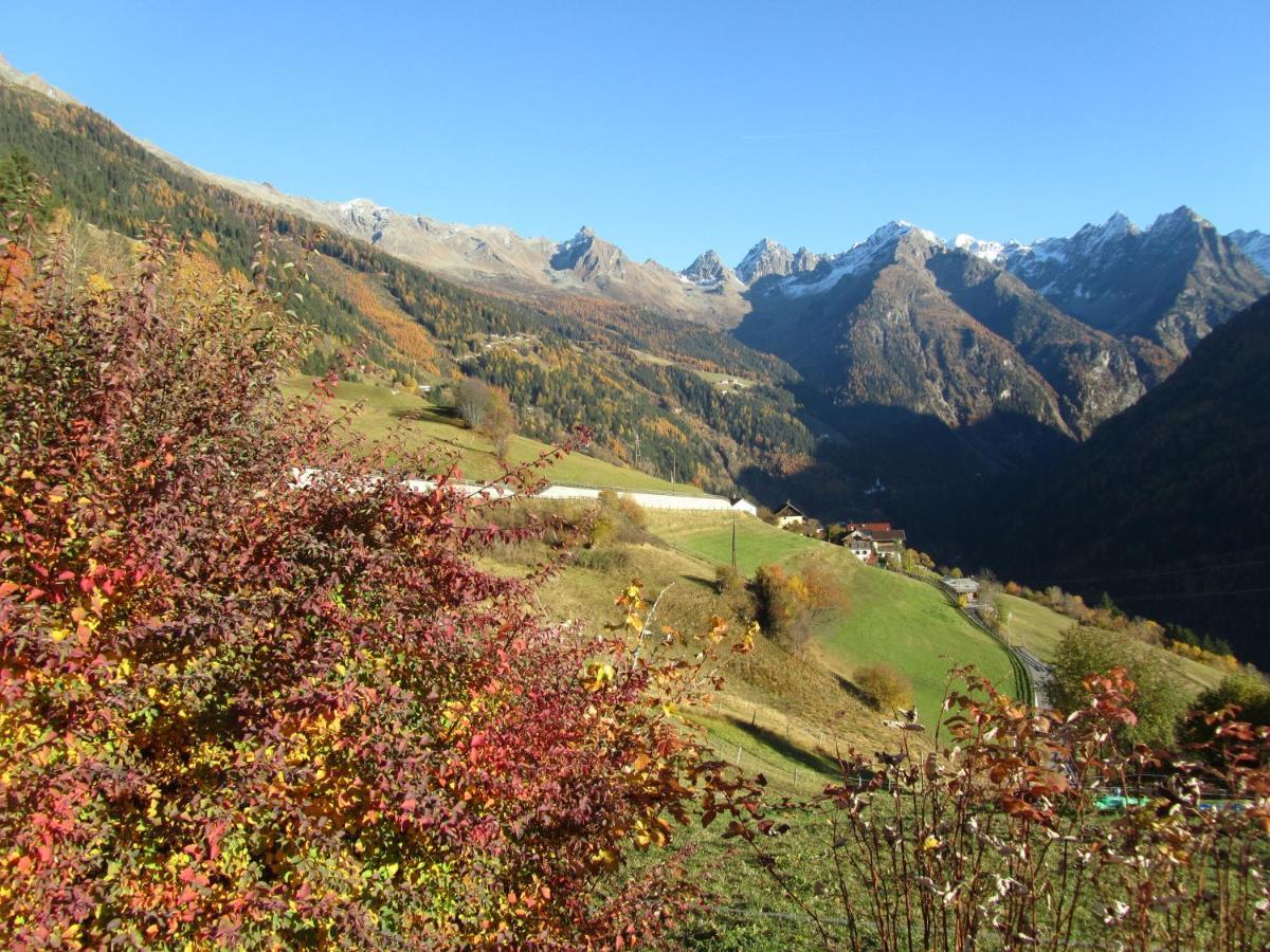 Kaunerberg Haus Lentsch 아파트 외부 사진